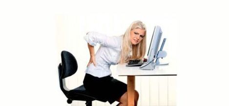 Osteochondrosis from static session work
